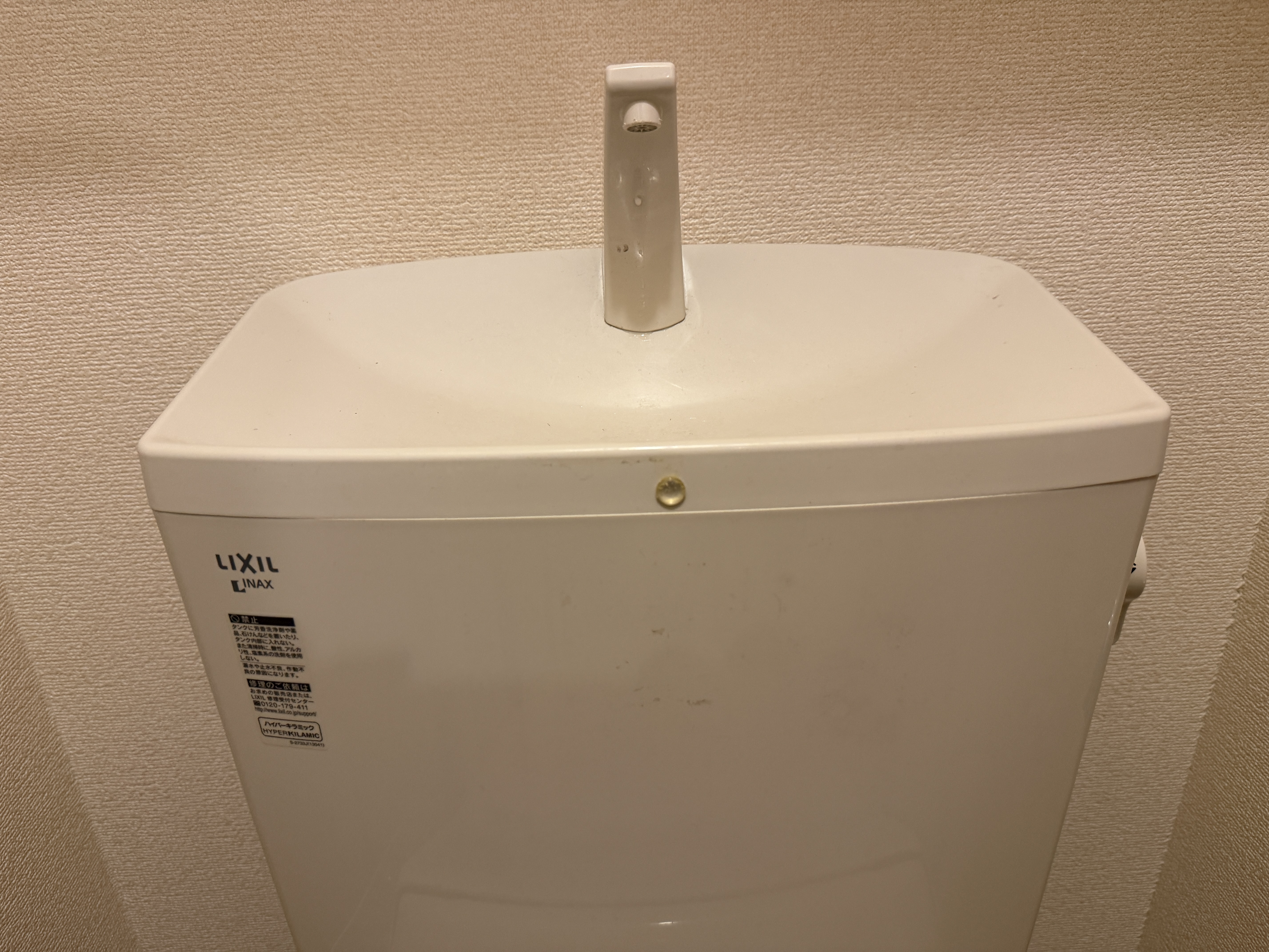 定期メンテナンスの重要性